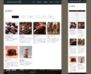 WordPressでコーポレートサイト制作します デザイン×WordPress｜シンプルで見やすいサイト制作 イメージ4