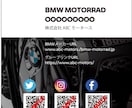 名刺・カードのデザイン制作承ります デザイン制作費用にお任せの用紙で100枚印刷込み！ イメージ4