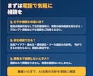 AIの活用法を電話でアドバイスします 画面いらずで気軽に。AI活用の方針を電話で相談 イメージ5