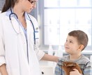 受験生のお子さんをもつ親の気持ちに寄り添います モヤモヤ、不安や悩みをお話してスッキリしてみませんか？ イメージ3