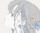 占い依存傾向の方お話しお聴きします あなたに親身に寄り添います(∩´∀｀)∩ イメージ1