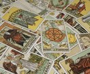 あなたの魂の運命の流れを読み解きます 【タロット＋軽い霊視＋数秘術】 イメージ1