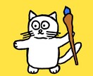 ゆるいタッチでイラストを描きます ゆるくてシュールな動物イラストを描きます イメージ5