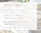 ネイルサロン向け｜上品で洗練されたロゴ制作します 思わず予約したくなる第一印象へ。 イメージ10