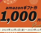 バナー・サムネイル・ヘッダーデザインします ご希望のイメージで作成いたします⭐️ イメージ8