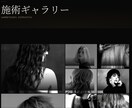 店舗・サロンのLPをデザインから公開まで作ります スマホ対応・お問い合わせフォーム込み。修正2回まで無料です イメージ2