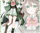 配信用立ち絵から一枚絵などお描きします 女性でも男性でも！あなたの魅力を引き出すイラストを描きます！ イメージ4