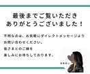 英検3級ライティング：英作文の添削します ☆配点の割合の高いライティング問題を一緒に対策しましょう☆ イメージ10