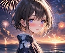 超高速画像生成AI SD Forgeを導入します Stable Diffusion Forgeを導入します イメージ1