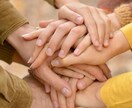 ママ友との付き合いの悩み聴きます ママ友とのモヤモヤ、悩みなど話してみませんか？ イメージ3
