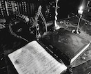 神霊魔術で諦めきれないご縁を繋ぎ戻します 【失われた愛を蘇らせる禁断の儀式】 イメージ5