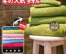 画像加工＊各種画像を作成しますます 期間限定お得なポートフォリオ作りキャンペーン中!! イメージ3