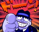 お聞きします 僕に話したい事を話してください イメージ1
