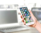 スマホ１つでWEBライターを目指せます 在宅ワーク初心者必見！パソコンのスキルも不要！ イメージ3