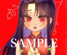 可愛い女の子とお花のイラスト描きます 追加オプションなしで安心！1000円で描きます！ イメージ2
