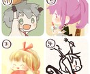 アイコンサイズのかわいいデフォルメイラスト描きます 商用利用OK！お好きな絵柄をお選びください！ イメージ2