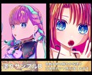 かわいい男女のイラストお届けします 色使いが目を惹くキャラクターイラストが得意です！ イメージ6