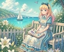 リピーター様☆グランタブロー追加深掘り鑑定1問ます 鑑定後1ヶ月以内限定リピーター様メニュー！ イメージ1