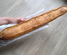 フランスの美味しいバターやお菓子のおすすめ教えます お家でフランス気分！ちょっと特別な朝に！参考URL付きPDF イメージ7