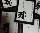 貴方の悩みを解決する手助けをさせて頂きます 貴方の悩みを打ち明けて楽になって下さい。 イメージ1