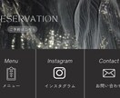 おしゃれなLINEリッチメニュー制作します サロンや店舗の魅力を伝えるデザインをご提案させていただきます イメージ2