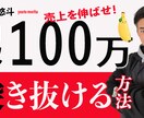 カット、テロップ、BGM、エフェクト承ります クライアントファーストでお手伝いさせてください！ イメージ2