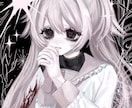 アイコン、一枚絵、立ち絵、お描きします ダウナーな雰囲気の厚塗りイラストが得意です イメージ1