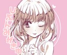 簡易イラスト描きます SNSアイコン、動画用1枚絵イラスト描きます イメージ5