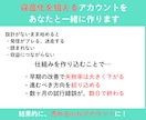 note収益化へ、運用改善を継続サポートします マネタイズの導線設計から継続運用まで伴走します イメージ4