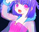 SNSなどでお使いいただけるイラストお描きします あなただけのアイコンを可愛らしいイラストで提供します イメージ2
