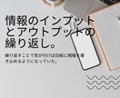 門外不出のすぐに取り組めるアフィリエイトを教えます 今だけ【限定5組】の最低価格！長く続けられる簡単副業２種 イメージ6