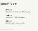 AIで作った資料を最大5枚まで整えます 草稿の余白・文字・表を整理。PPTXとPDFで納品 イメージ4