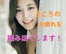 その心の叫び吐出して楽になって頂きたいと思います 夫、長男夫婦、孫と同居中の私が心のサプリメントになります。 イメージ1