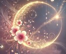 恋愛の転機はいつ？霊視であなたの未来を紐解きます 恋の未来を明らかにし、チャンスを活かす秘訣をお届けします。 イメージ10