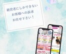SNS広告で1クリック/30円のバナーをつくります 自社で培ったノウハウを使いSNSにて低価格のコンバージョン イメージ8