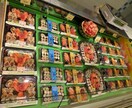怒って欲しい人、話聞きます 人間だもの。いろいろあるでしょ。 イメージ6