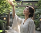 相手の気持ち・今の状況を1件だけ霊視します 「なんとなく気になる」その直感、本物です。答えを視ます。 イメージ1