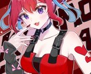 お試し版）初出品！格安で依頼承ります 初出品なので8月までこの価格‼️^. .^ ੭ イメージ4