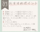 こだわりを込めたイラストを描きます あなたのキャラクターに合ったイラストを制作します！ イメージ3