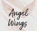 オシャレ 和風 高級感ある天使の羽ロゴ制作します 選ばれるブランドへ導くロゴ 高級感×神秘、記憶に残る イメージ2