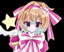 歌ってみた1枚絵など描きます キラキラした絵や詰め込み絵などが得意です！ イメージ4