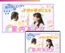 目を惹くYouTubeサムネイル制作します 思わずクリックしたくなる！再生数に繋がるザイン作ります！ イメージ7