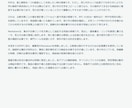 公開情報を調べ比較表と要点メモにまとめます 出典付きで３対象を比較。判断に必要な情報を整理 イメージ3