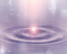 彼の気持ち文章鑑定│過去現在未来と潜在意識占います 片思い、交際中。気持ちが疲弊しそうなとき、お伺いします。 イメージ7