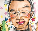 敬老の日のプレゼントに！似顔絵描きます 似顔絵で笑顔をプレゼントしませんか？ イメージ3