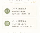 3つの占術で心の本質を深く読み解きます 対話で心を整え、自分らしい一歩を見つけます イメージ5