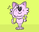 個性を表現！うちの子を動きあるキャラクターにします うちの子だけの個性を表現！ポップで目を惹くキャラクターに⭐︎ イメージ4