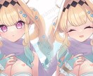 イラスト全般制作いたします Vtuber活動やグッズ制作等におすすめです！ イメージ4