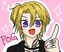 あなたのオリジナルキャラ・代理キャラを描きます 思い描いていたオリジナルキャラ・代理キャラを形にしませんか？ イメージ5