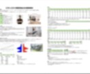 銀行員【実績100%】事業計画書ゼロから設計します 元メガバンクの融資担当が、あなたの夢に資金をつけます。 イメージ2
